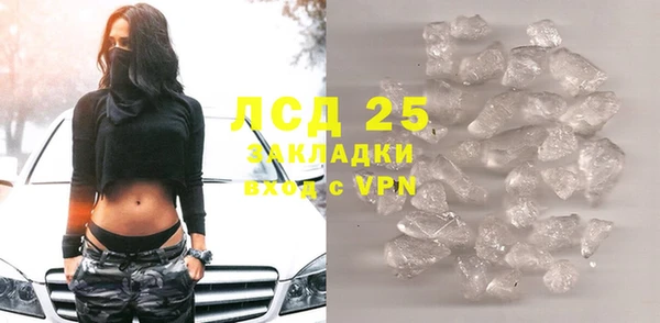 дживик Алексеевка