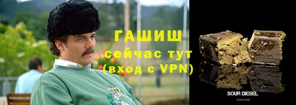 прущая мука Алзамай
