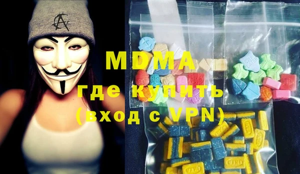 прущая мука Алзамай