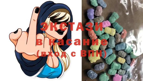 эйфоретик Пересвет