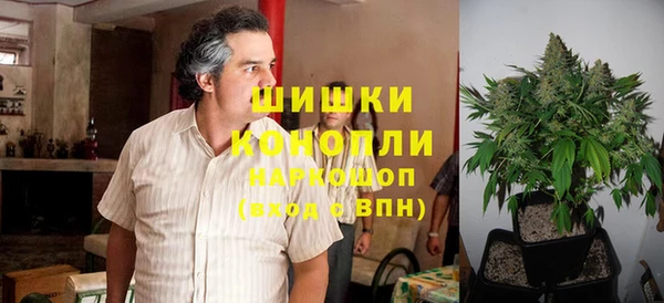 кокаин VHQ Арсеньев
