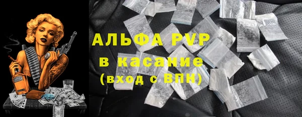 дживик Алексеевка