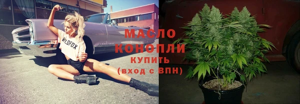 PSILOCYBIN Аркадак