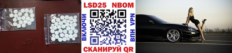 darknet формула  дарнет шоп  Курлово  ЛСД экстази кислота 