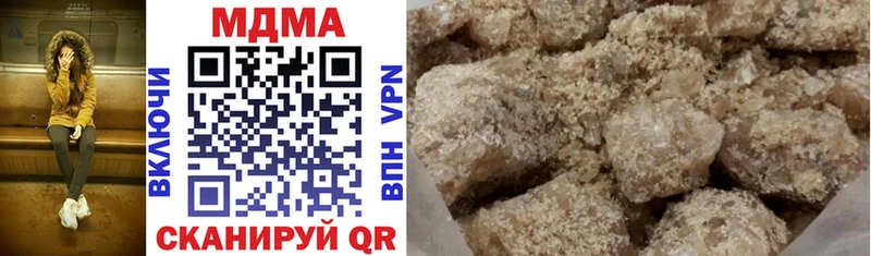 MDMA VHQ  kraken зеркало  Курлово 