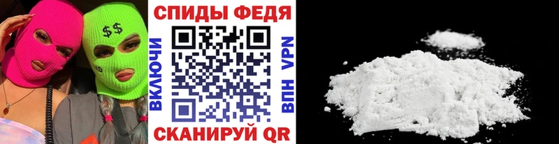 МЕТАМФЕТАМИН мет  МЕГА сайт  Курлово 