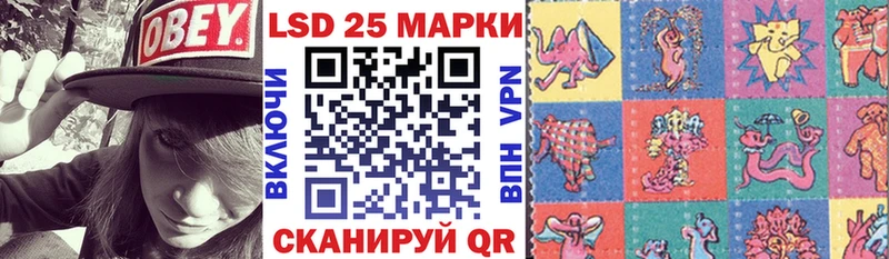 Марки NBOMe 1,8мг  blacksprut рабочий сайт  Курлово 