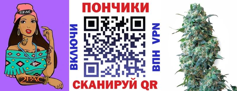 МАРИХУАНА гибрид  Курлово 